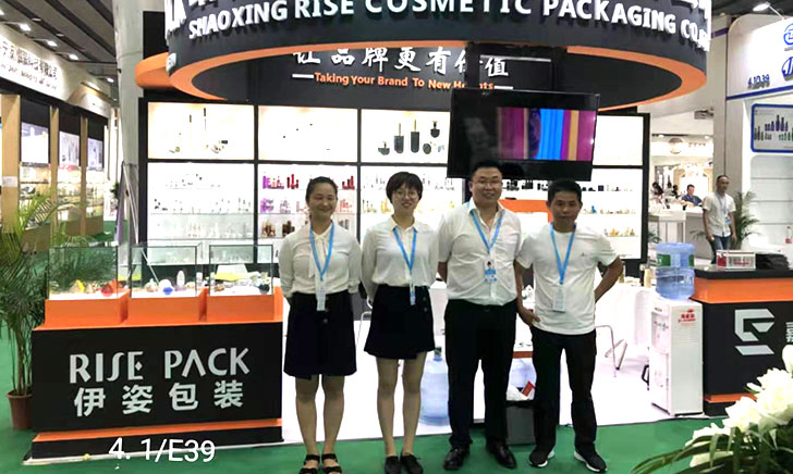  The 24th China Beauty Expo 2019