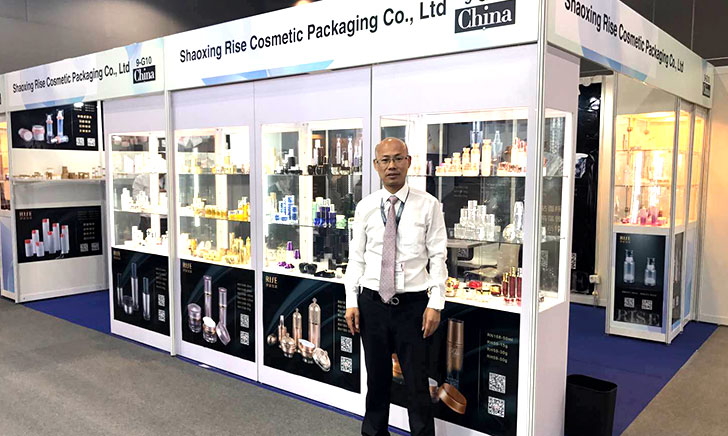  COSMOPROF ASIA HONG KONG 2019