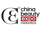  The 25th China Beauty Expo 2020
