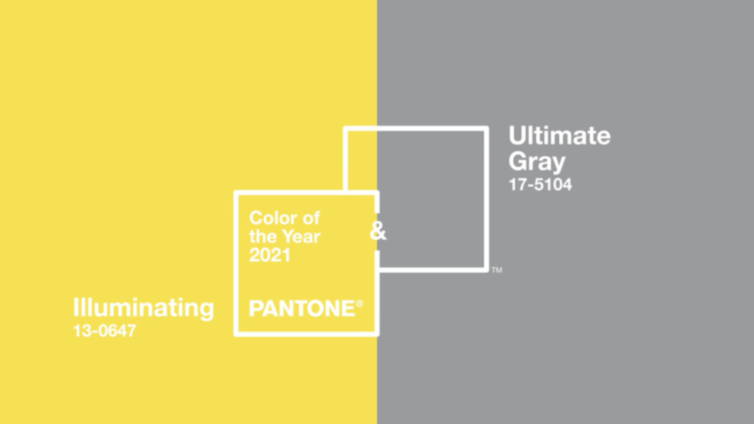 Color for 2021: bright yellow + extreme gray