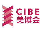  The 48th China International Beauty Expo-Spring 2018