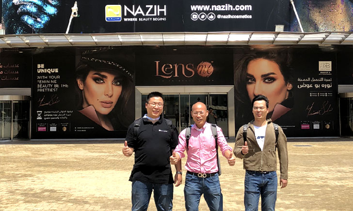  Beautyworld Middle East 2019