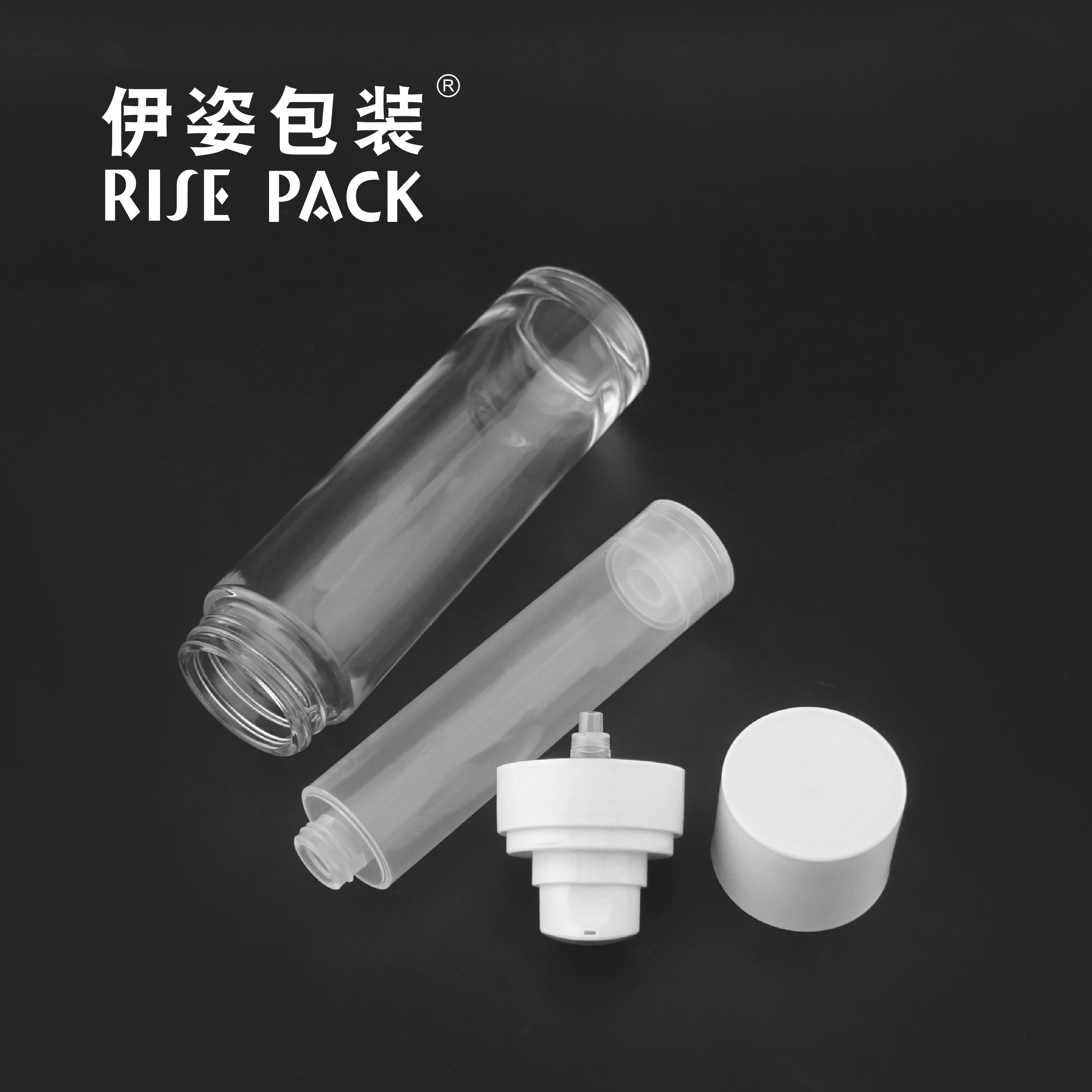 Glass Airless Lotion Bottle