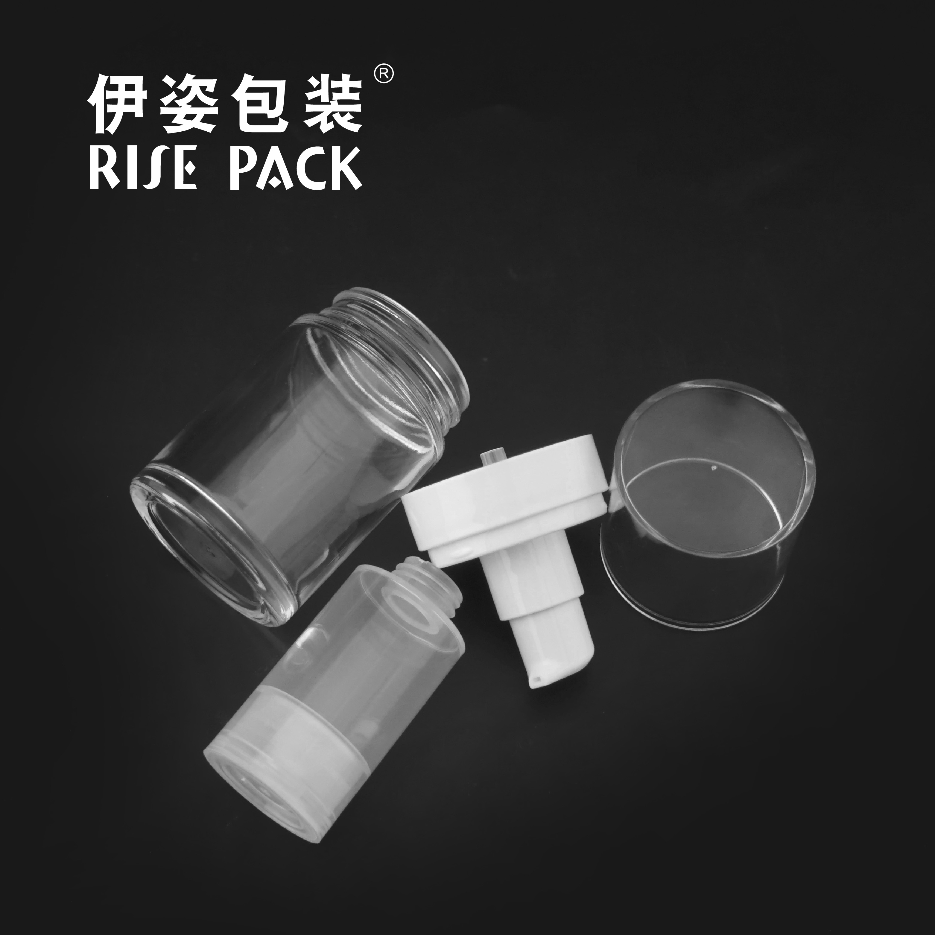 Glass Airless Lotion Bottle