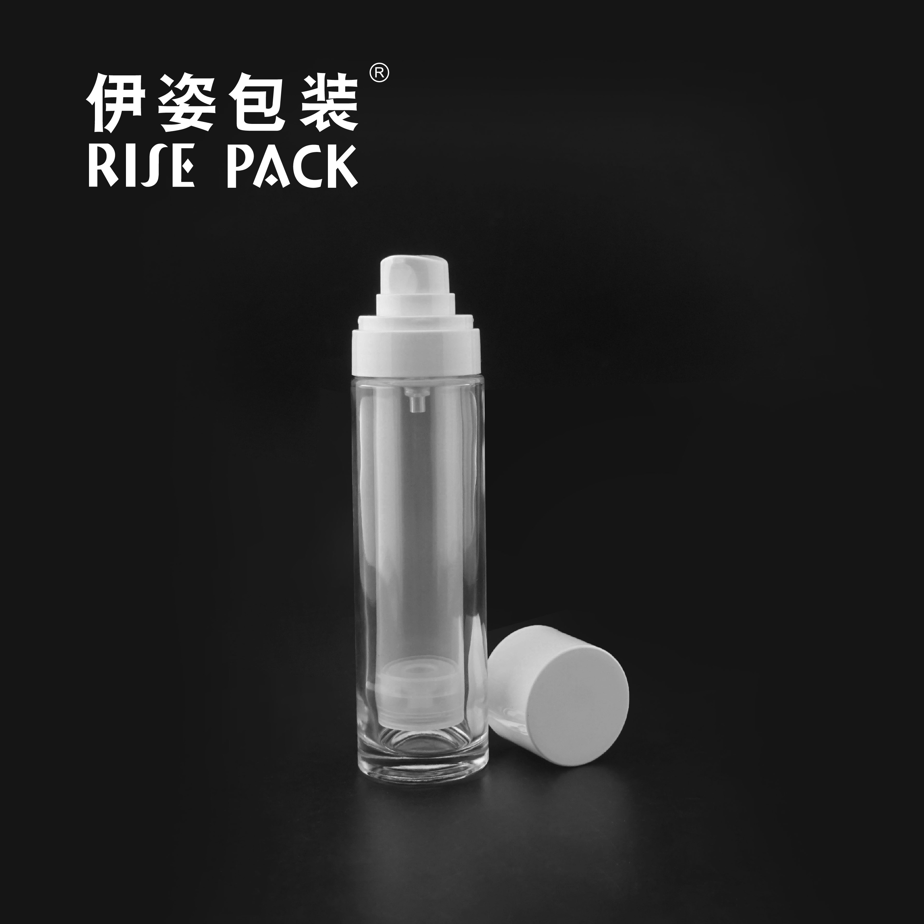 Glass Airless Lotion Bottle