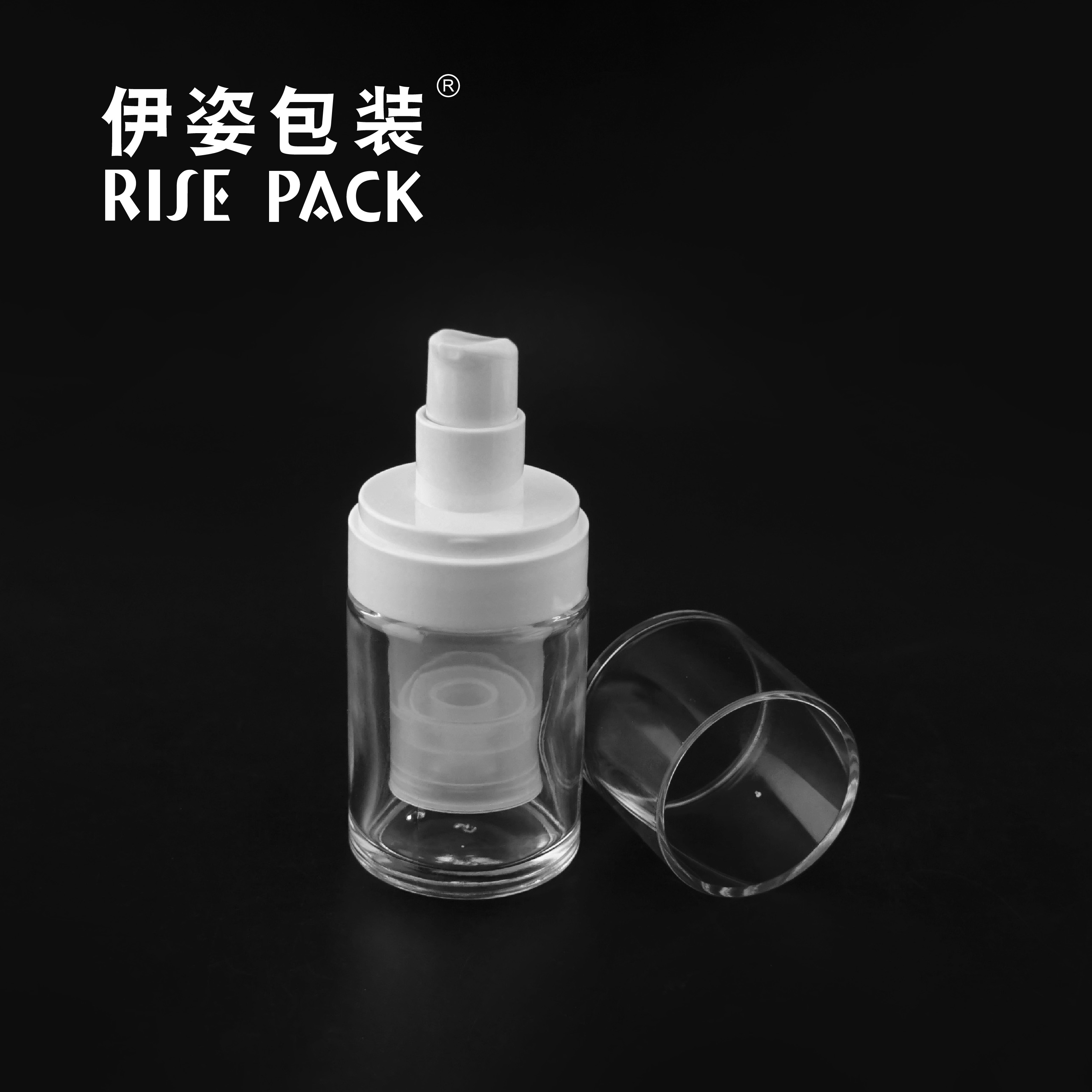 Glass Airless Lotion Bottle
