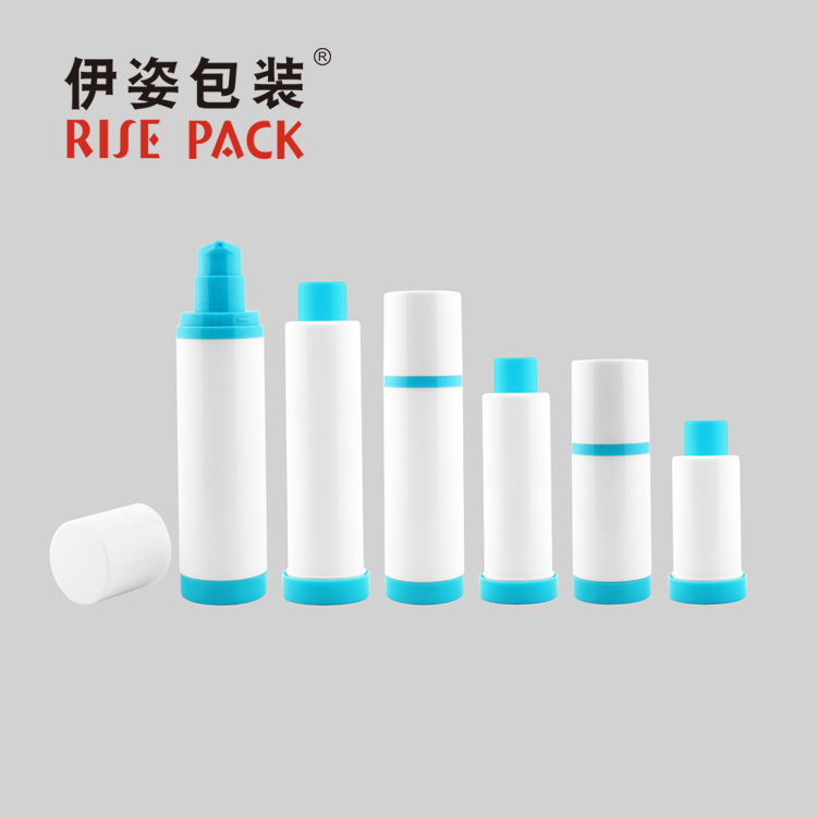 PP Airless Bottle Set_copy