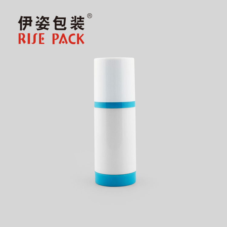 PP Airless Bottle Set_copy