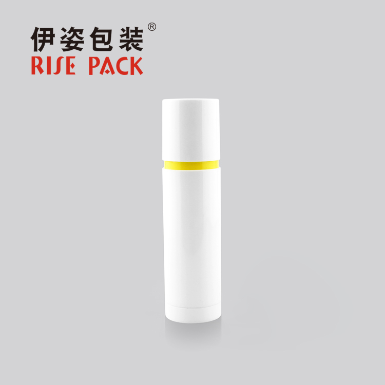 PP Bottle Set_copy