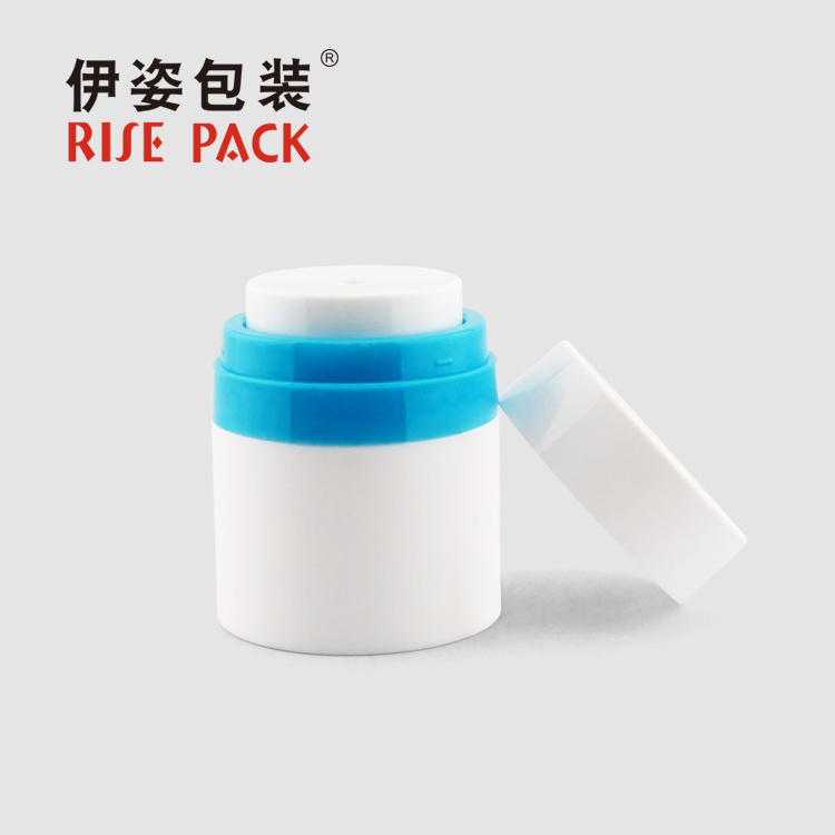 PP Airless Bottle Set_copy
