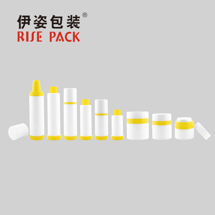 PP Airless Bottle Set_copy