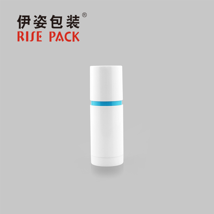 PP Bottle Set_copy