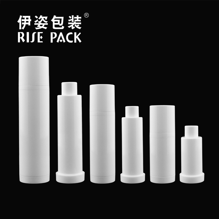PP Airless Bottle with Replaceable Inner Tub