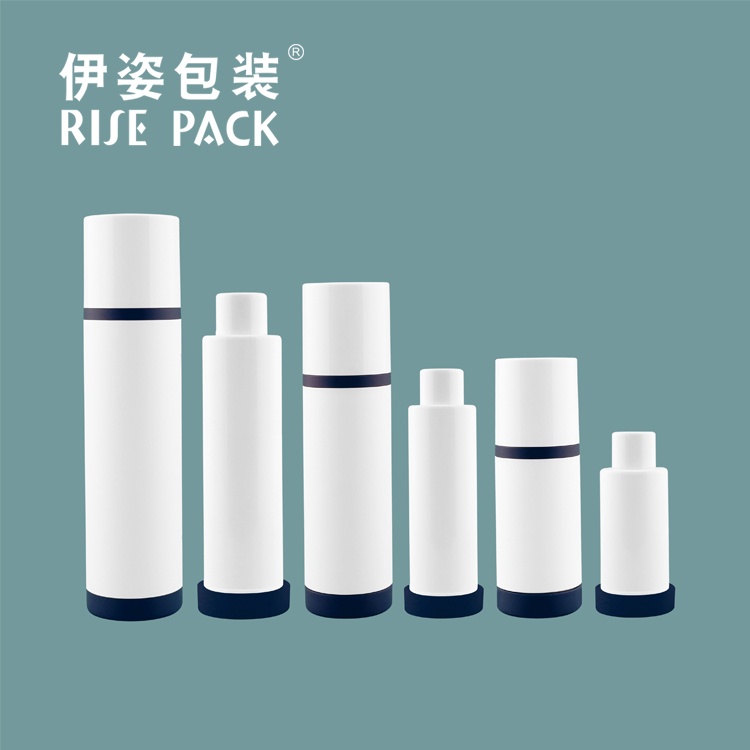 PP Airless Bottle with Replaceable Inner Tub