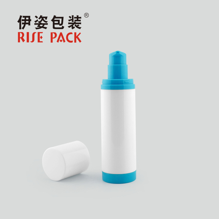PP Airless Bottle Set_copy
