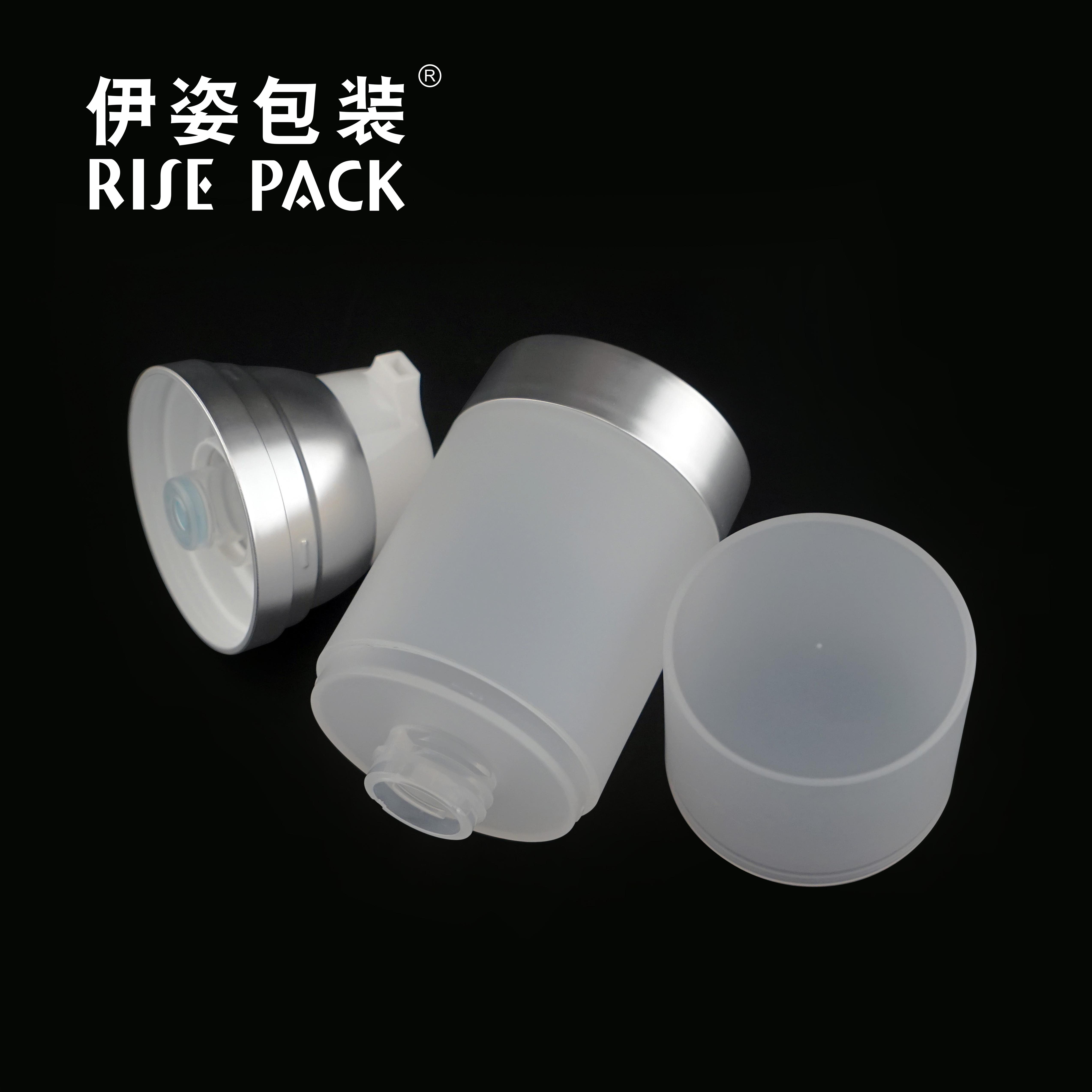120ml PP Airless Lotion Bottle