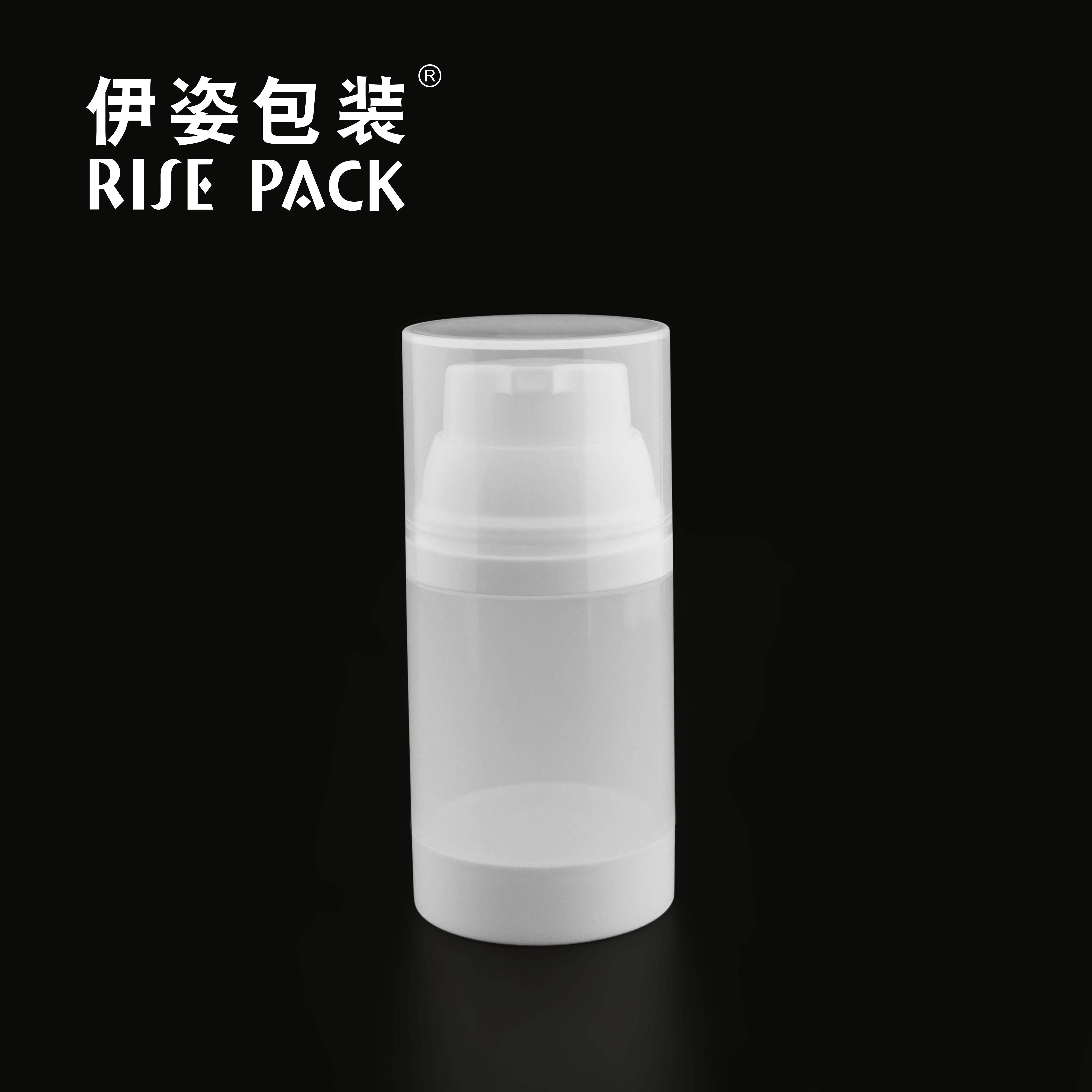 120ml PP Airless Lotion Bottle
