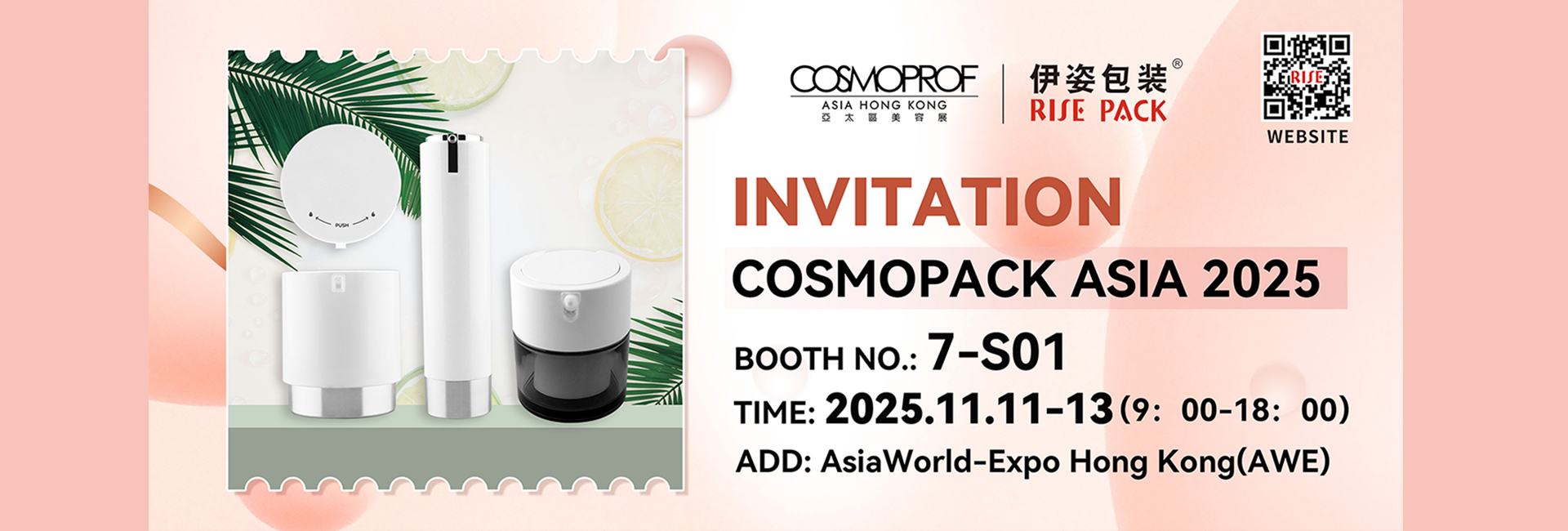 RISE COSMETIC PACKAGING CO.,LTD|Rise Cosmetic|Rise