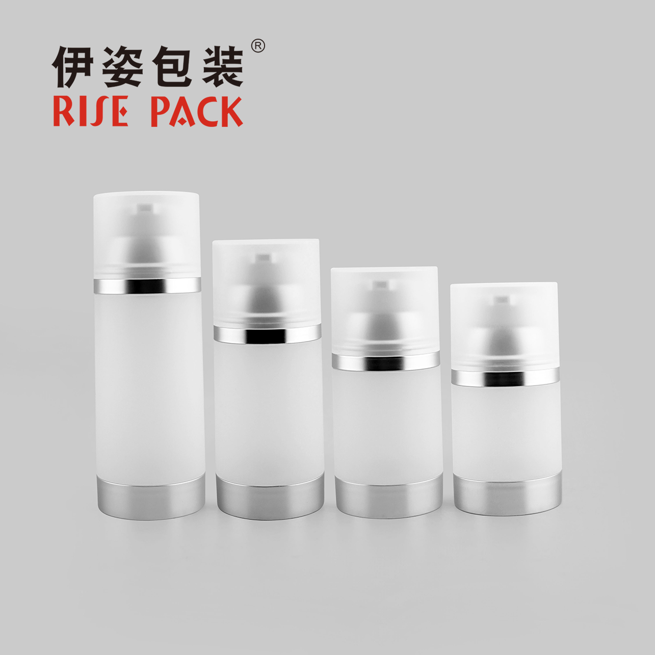 120ml PP Airless Lotion Bottle