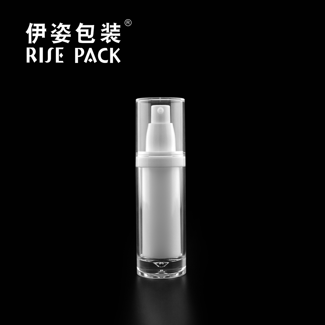 30ml 50ml Airless Lotion Bottle