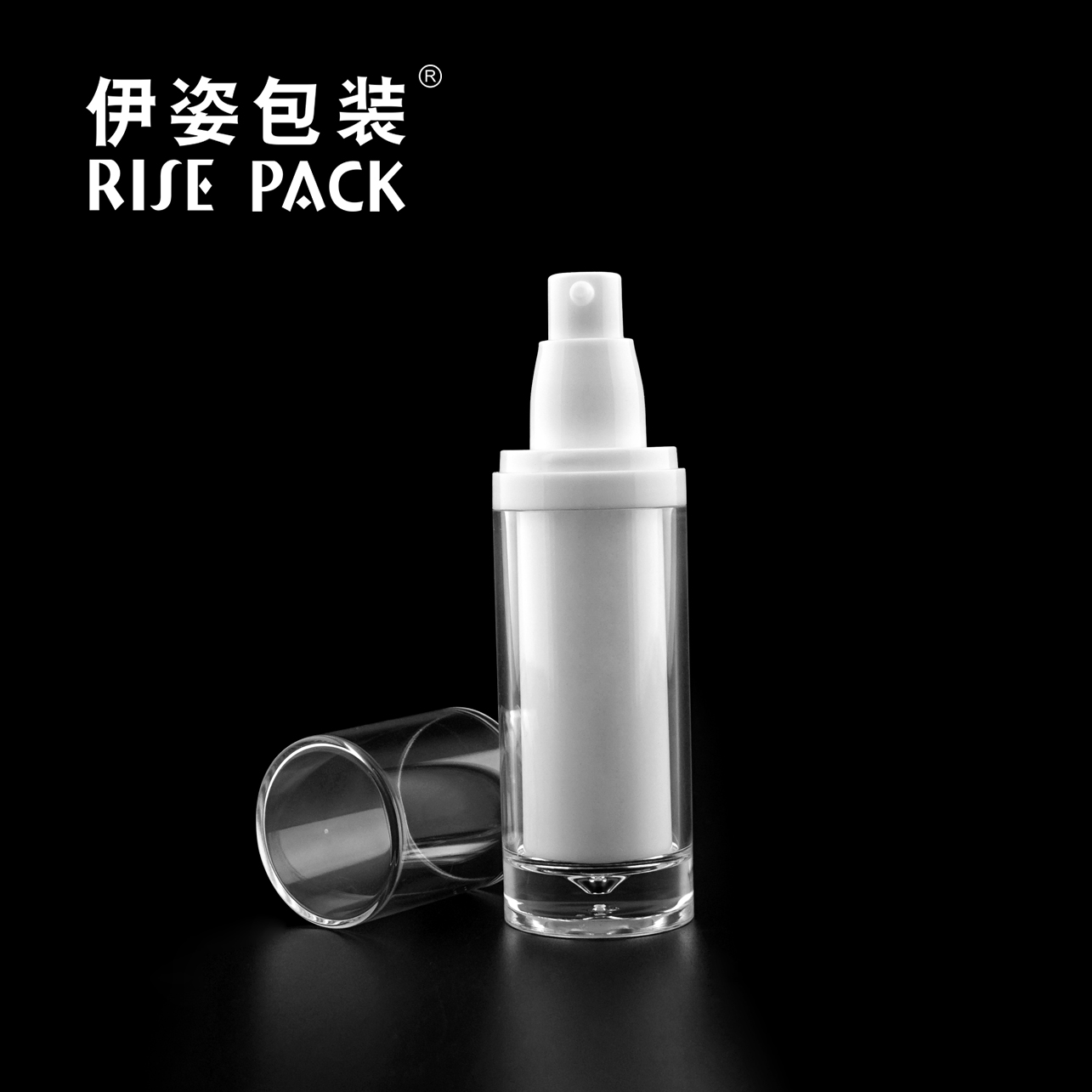 30ml 50ml Airless Lotion Bottle