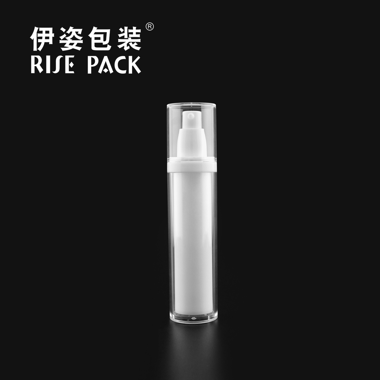 30ml 50ml Airless Lotion Bottle