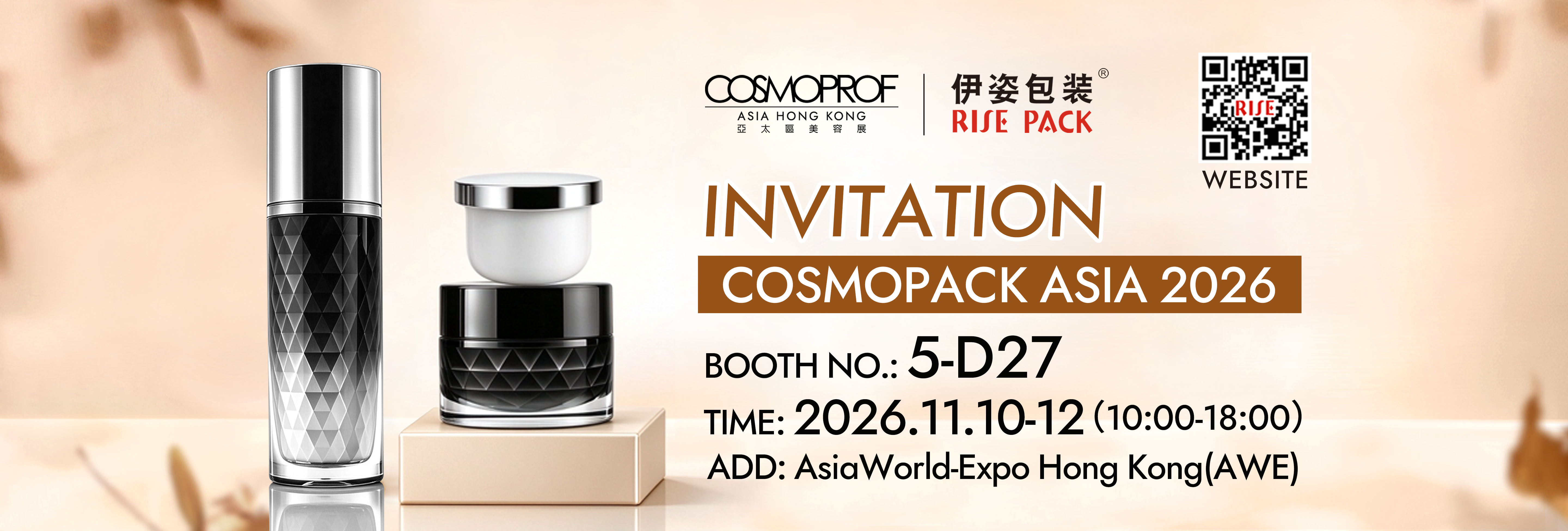 RISE COSMETIC PACKAGING CO.,LTD|Rise Cosmetic|Rise